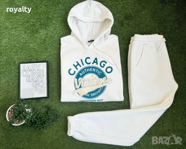 Ватиран дамски комплект 100 % памук , снимка 6 - Спортни екипи - 49068558