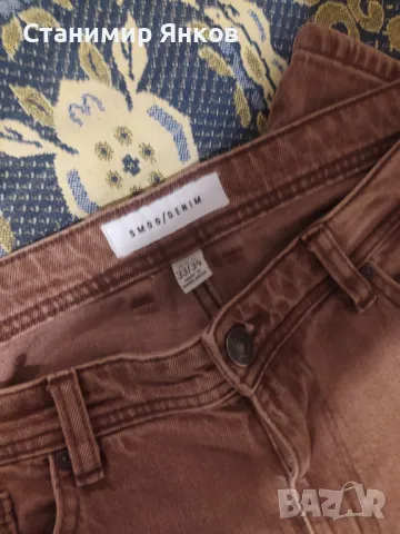 Кафяви дънки ефектни , снимка 3 - Дънки - 48411260