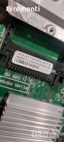 MAIN BOARD ,715G8709-M0B-B01-005K  for PHILIPS 50PUS6503/12 55inc DISPLAY , снимка 3 - Части и Платки - 42348538