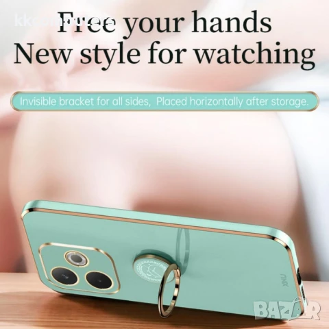 OPPO A5 Pro 5G XINLI Electroplate Калъф с Пръстен + Скрийн Протектор – 7 Цвята, снимка 9 - Калъфи, кейсове - 50573724