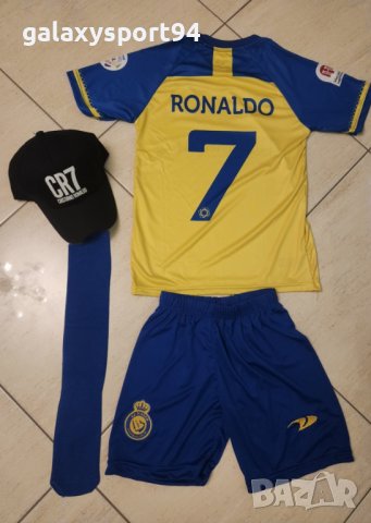 CR7 RONALDO AL Nassr + Калци + Шапка 2023г Нов Детско Син, снимка 7 - Футбол - 39956298