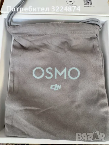 DJI OM4 SE Stabilizer, снимка 8 - Дронове и аксесоари - 55776454