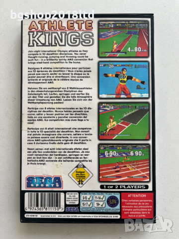 Athlete Kings за Sega Saturn, снимка 3 - Други игри и конзоли - 44509091