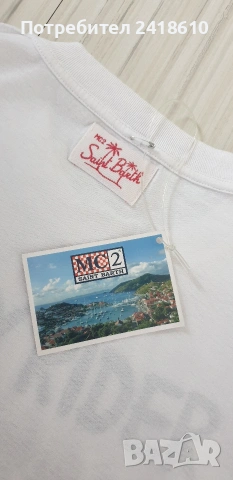 Saint Barth MC2 Cotton Mens Size M  НОВО!  ОРИГИНАЛ! Мъжка Тениска!, снимка 14 - Тениски - 54022686