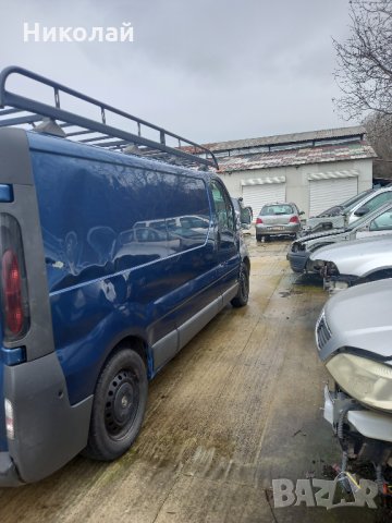 Опел Виваро 2,0 ТДЦИ 115 к.с , снимка 3 - Бусове и автобуси - 35133997