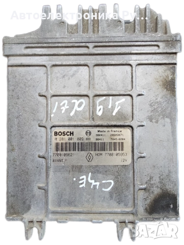 Компютър Renault Scenic 1.9 DTI - 7700109621, 0281001809, 28SA3471, HOM7700105953