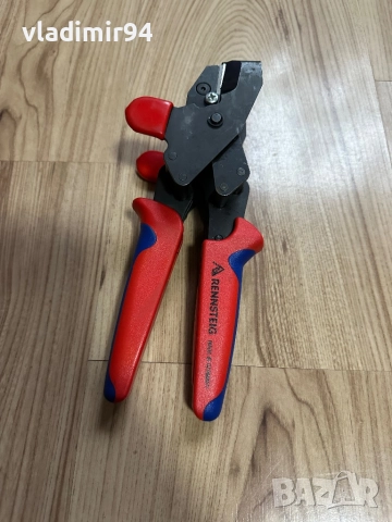 Rennsteig Клещи за изрязване на проходи