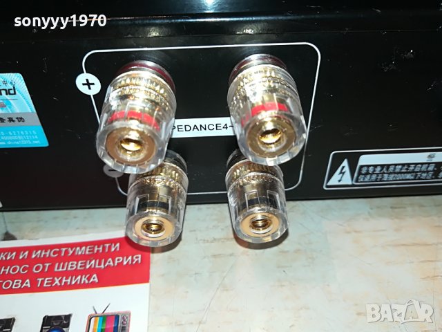 TUBE AMPLI 2505221006, снимка 17 - Ресийвъри, усилватели, смесителни пултове - 36867953