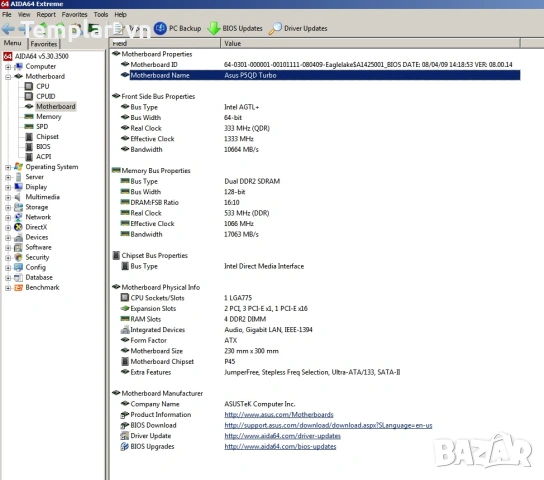 Asus P5QD TURBO socket 775 , снимка 9 - Дънни платки - 36596531