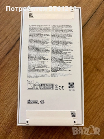 SAMSUNG Galaxy A37 5G 128GB, снимка 2 - Samsung - 54363743