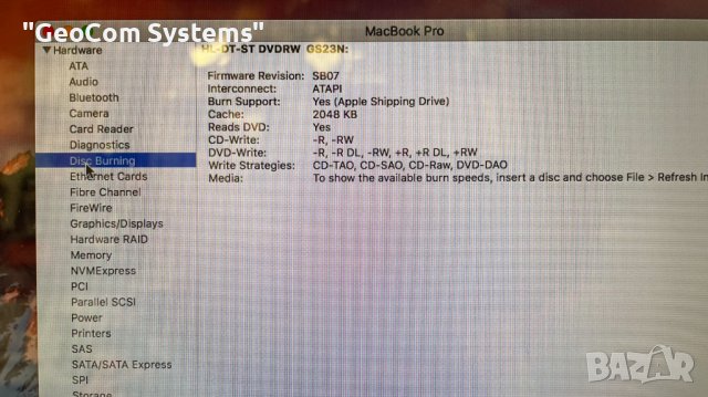 Apple MacBook Pro 7.1 на части (13.3", Mid 2010), снимка 12 - Части за лаптопи - 37594137