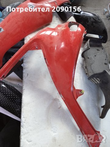 gilera runner , снимка 12 - Части - 44285685