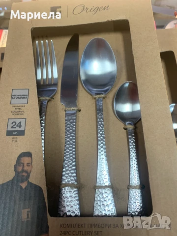 Комплект прибори Bergner / 24 Части, снимка 4 - Прибори за хранене, готвене и сервиране - 51137642