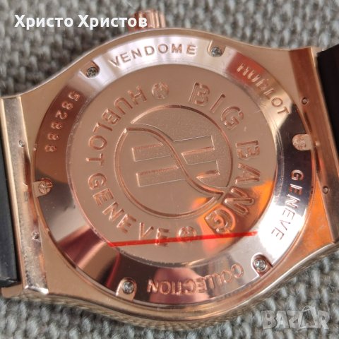 Мъжки луксозен часовник Hublot Big Bang Geneve Vendome Skeleton , снимка 4 - Мъжки - 32515646