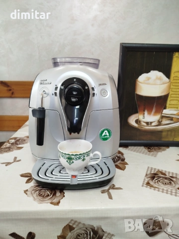 Кафе автомат PHILIPS SAECO XSMALL, снимка 10 - Кафемашини - 54192052