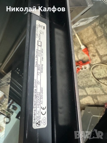 Фурна за вграждане Сименс/Siemens, снимка 7 - Печки, фурни - 54096271