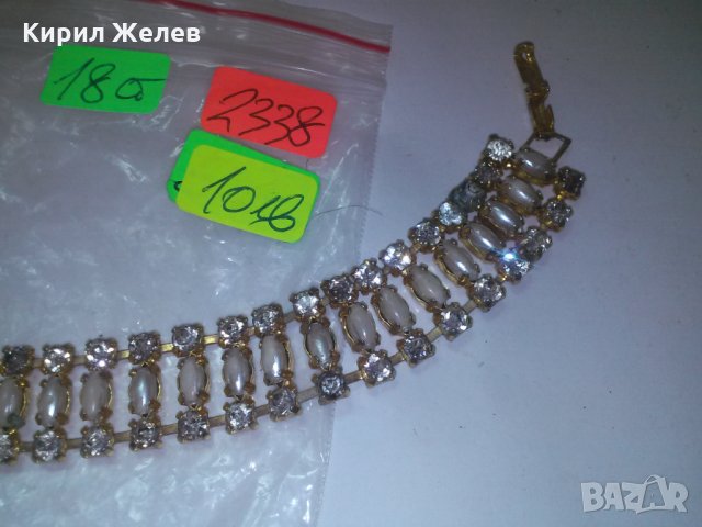 ПОЗЛАТЕНА ГРИВНА с МНОГО КАМЪНИ и ПЕРЛИ 2338, снимка 3 - Гривни - 29771497