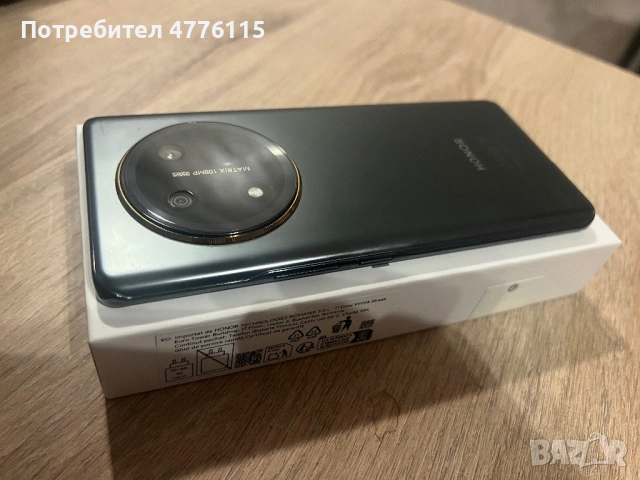 Magic Honor 7 Lite 256 GB (E-sim 5G), снимка 2 - Xiaomi - 54080655