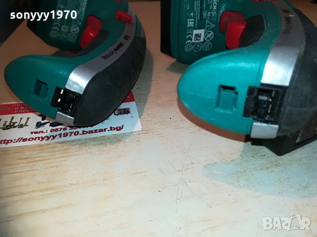 bosch li-ion 2бр внос швеицария, снимка 14 - Градинска техника - 29921124