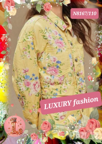 Дънкови якета , снимка 6 - Якета - 52721836