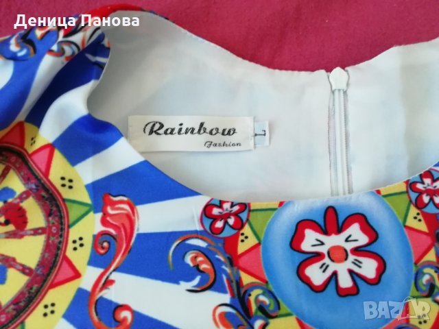 Дамска блуза Rainbow, снимка 3 - Блузи с дълъг ръкав и пуловери - 35432234
