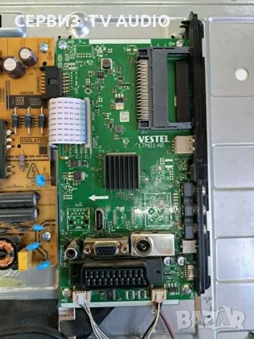 Main board 17MB140,TV FINLUX 32-FHB-4000