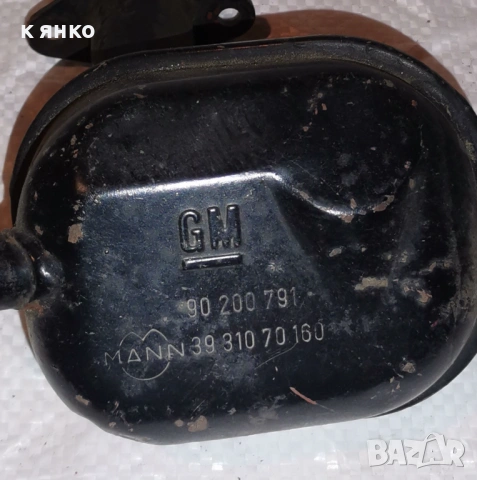 Руска резачка карбуратор, снимка 11 - Резервни части за машини - 54120320