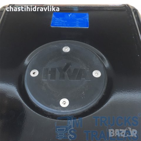 Маслен резервоар HYVA 200Л, снимка 3 - Части - 34286590