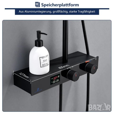 Душ система с LED дисплей ZMM5P21MB, снимка 5 - Други стоки за дома - 42888077