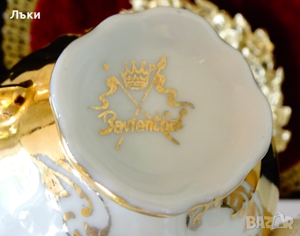 Чаша с чиния баварски порцелан,злато,картина на Фрагонар. , снимка 7 - Антикварни и старинни предмети - 52267579