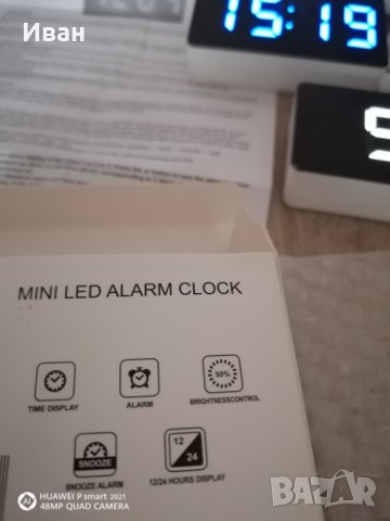 3 в 1 Дигитален часовник със светещи в бяло или синьо числа за дом кола автомобил камион и други, снимка 3 - Аксесоари и консумативи - 31850356