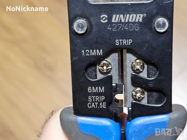 Модулни кримпващи клещи Unior 427/4DG RJ45 Cat5e 195mm за интернет и телефонни букси, снимка 9 - Клещи - 52851409