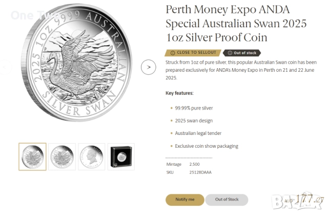 Сребърна монета 1 oz Australian Swan 2025 1oz