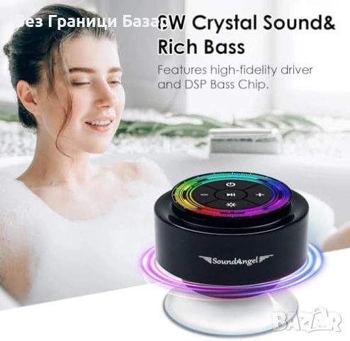 Нова Мини Душ Тонколона 8W, IPX7, Дълбок Бас, Вендуза, 15 Часа високоговорител, снимка 3 - Тонколони - 52260841