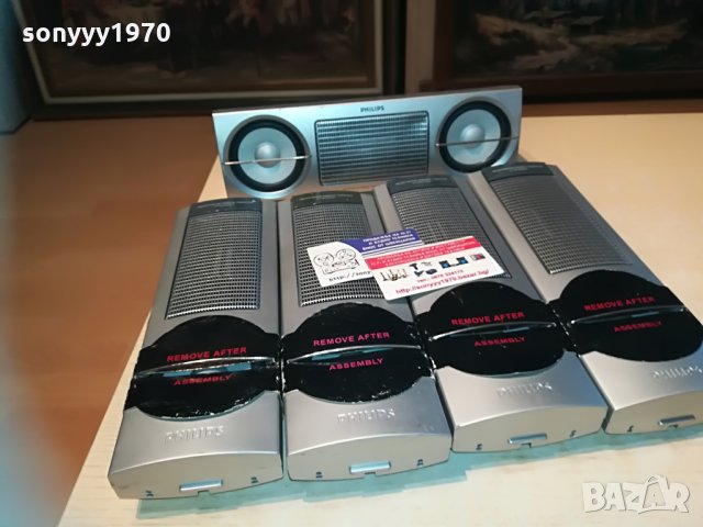 philips 5бр тонколони-внос швеицария, снимка 7 - Тонколони - 29605970