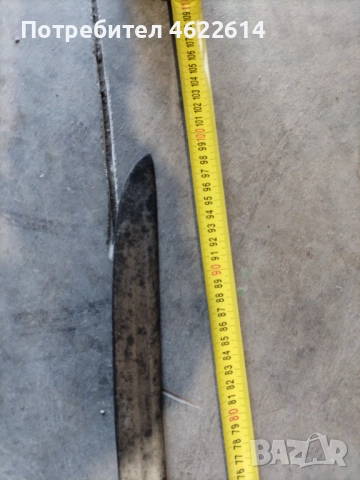 АРАБСКА САБЯ, НОЖ, МЕЧ , снимка 7 - Антикварни и старинни предмети - 52521318