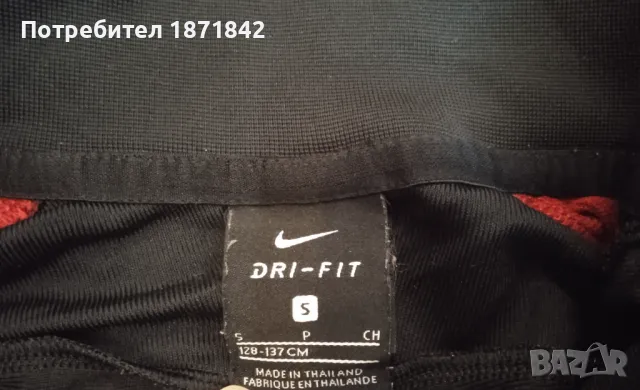 Детска горница Рома/Roma, снимка 6 - Футбол - 49313773