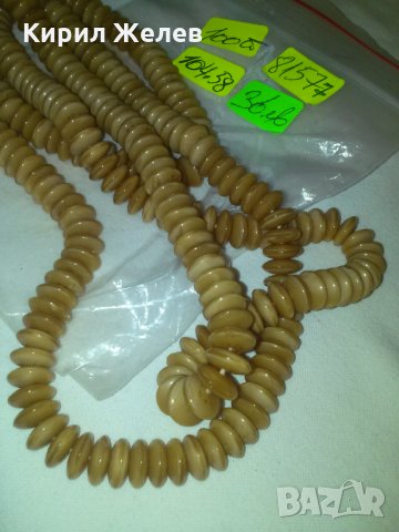 СТАРИНЕН ГЕРДАН 30-те ГОДИНИ НАТУРАЛЕН ПОЛУСКЪПОЦЕНЕН КАМЪК 81577, снимка 7 - Антикварни и старинни предмети - 29555336