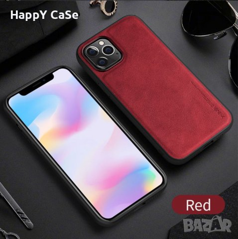 iPhone 14 / 14+ / 14 Pro / 14 Pro Max / X-LEVEL Лукс кейс калъф кожен гръб, снимка 4 - Калъфи, кейсове - 39553687