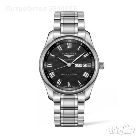 Мъжки часовник Longines Master Collection Automatic Black Dial НОВ - 4299.99 лв., снимка 1