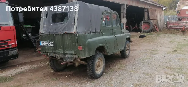 Продавам уаз 469, снимка 3 - Автомобили и джипове - 56503026