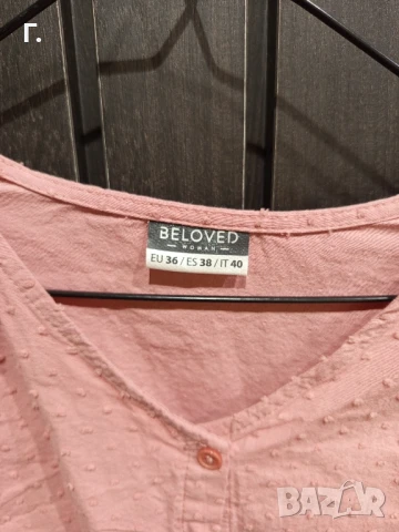 Нови дамски ризи, снимка 4 - Ризи - 50992351