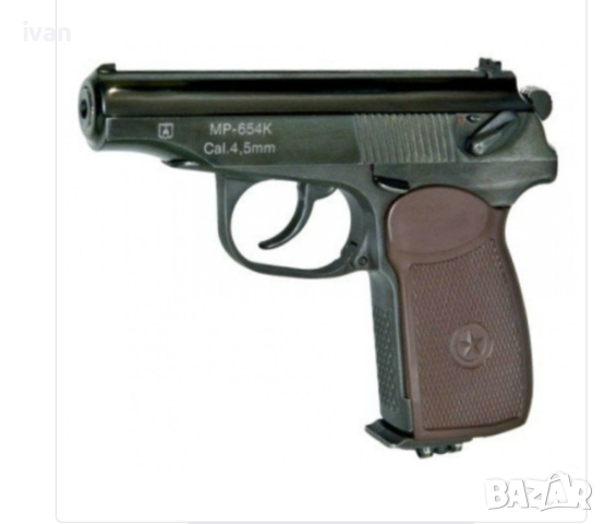 Въздушен пистолет МР654К кал 4.5мм