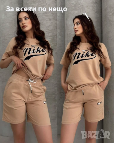Nike Дамски Летен Комплект👚🩳Дамски Къс Екип Найк - 6 Цвята Код A668, снимка 2 - Комплекти - 50669642