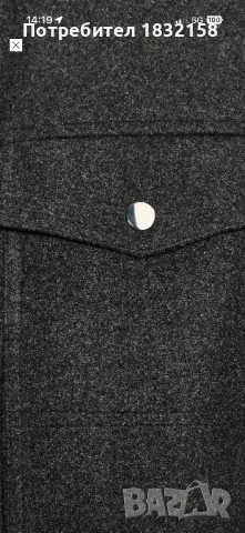 Яке Zara,XS,ново , снимка 9 - Якета - 54244425