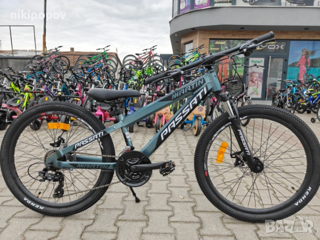 BG Алуминиев велосипед 24" MARTY сив