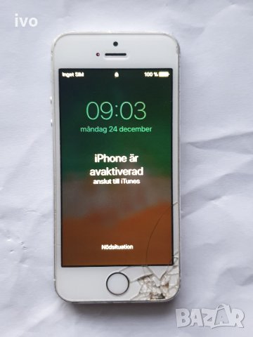 iphone 5s, снимка 7 - Apple iPhone - 31376734