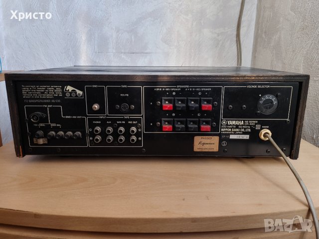 Yamaha cr-420 ретро ресийвър, снимка 7 - Ресийвъри, усилватели, смесителни пултове - 36842683