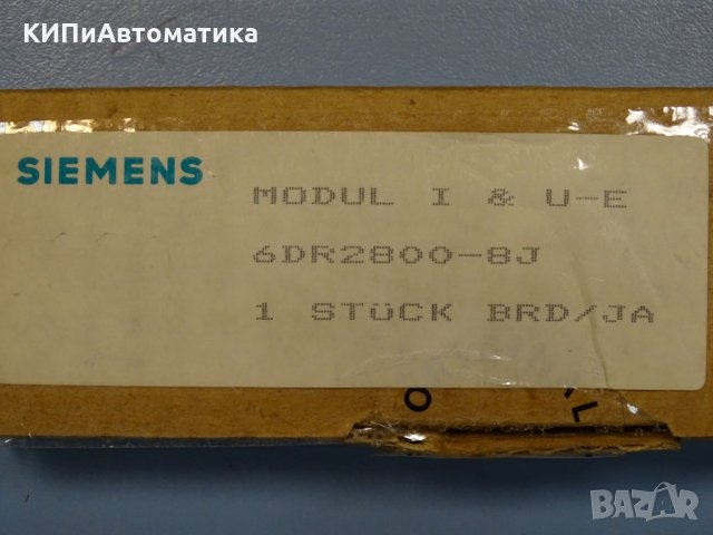 Модул електронен Siemens 6DR2800-8J, снимка 8 - Резервни части за машини - 35294828