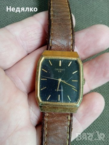 Винтидж Ориент,кварц,Оригинал, снимка 5 - Антикварни и старинни предмети - 37179894